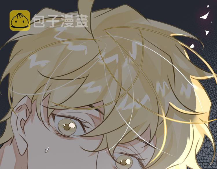缄默法则游戏攻略漫画,第20话 选择2图