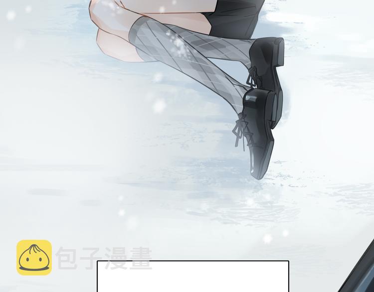 缄默法则游戏攻略漫画,第5话 隐约的线索1图