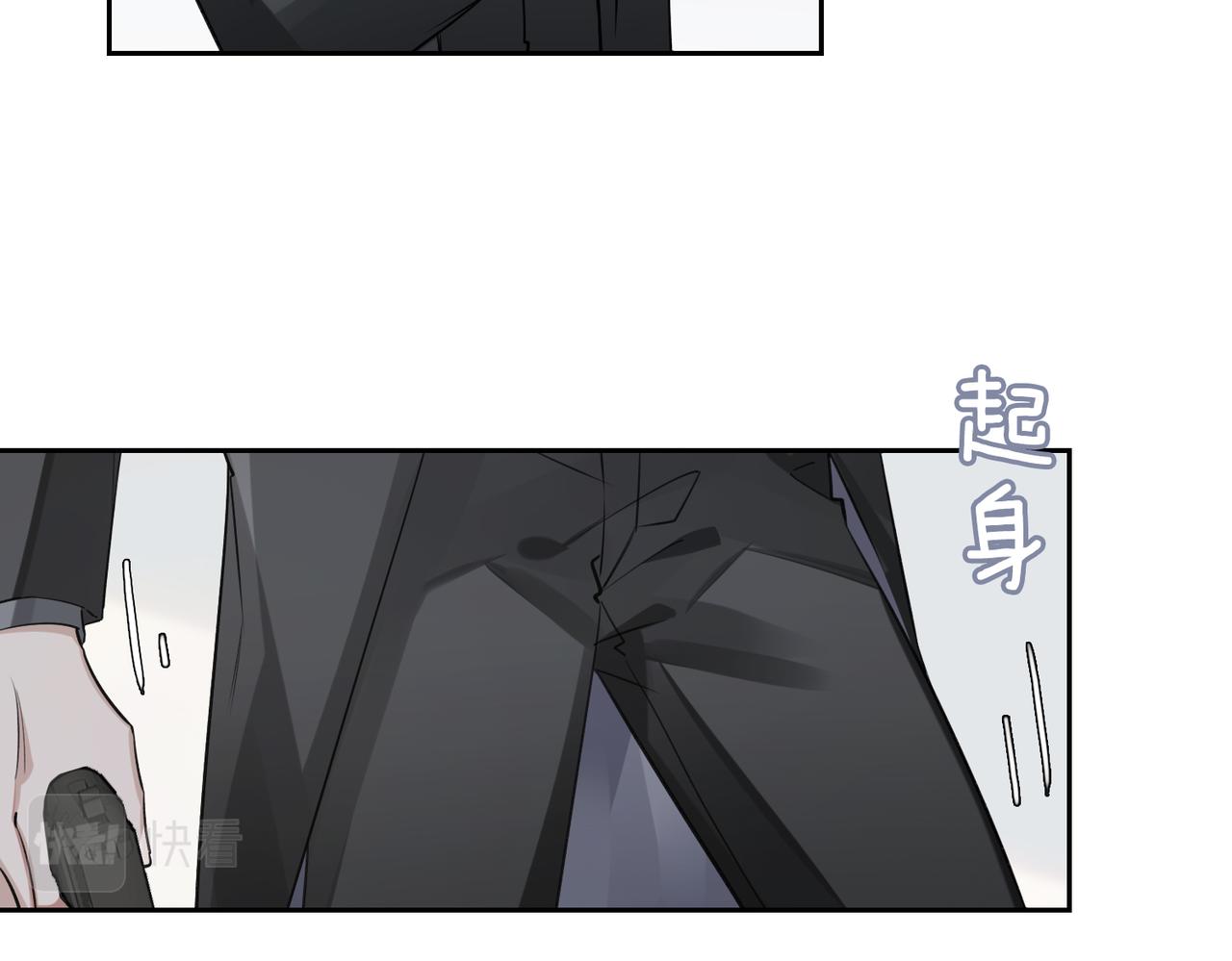 缄默法则游戏攻略漫画,第67话 杰昆的仇恨2图