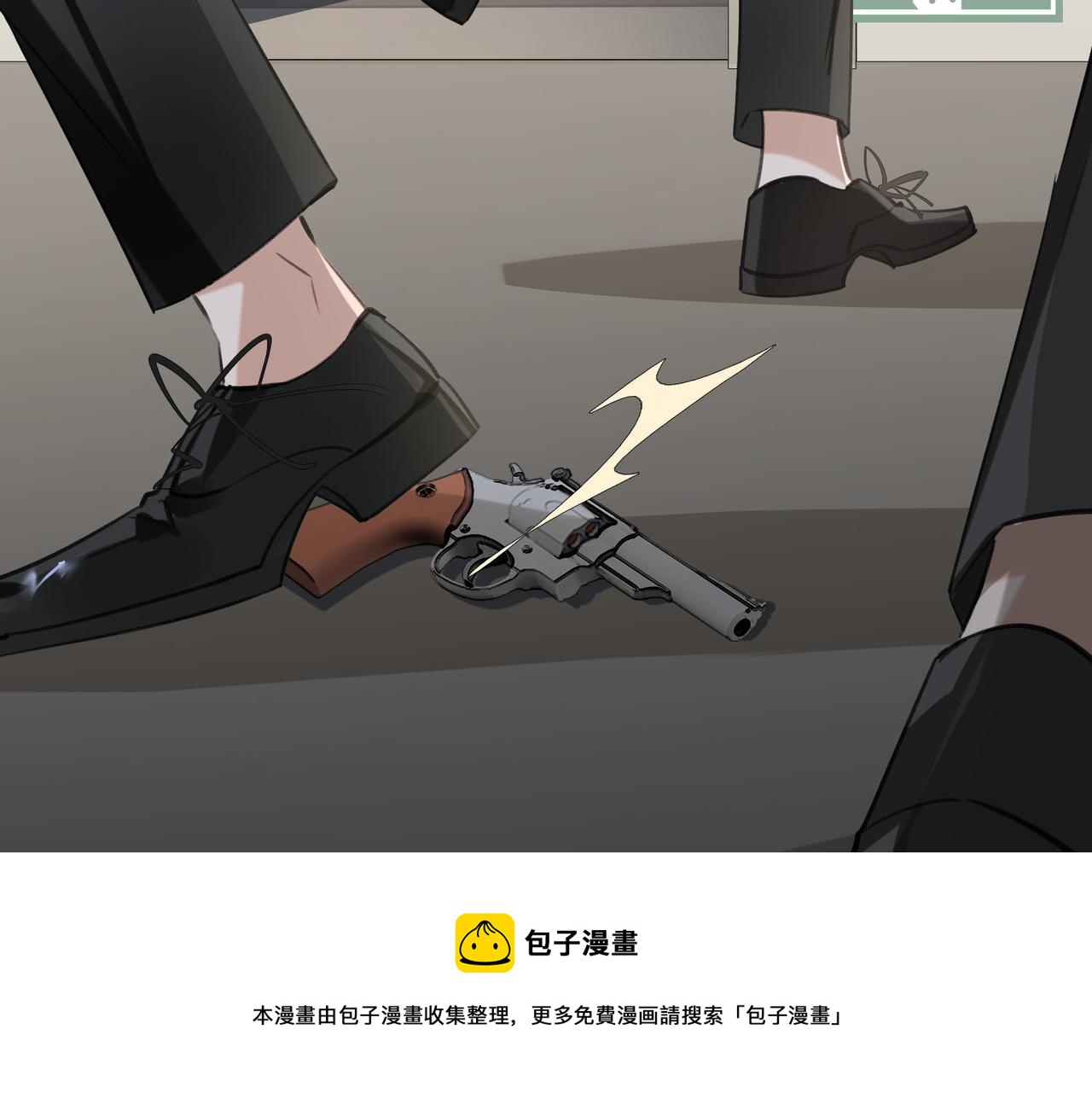缄默法则游戏攻略漫画,第77话 小尼尔森之死1图