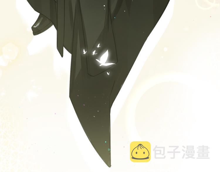 缄默法则漫画下拉式免费阅读漫画,第5话 隐约的线索2图