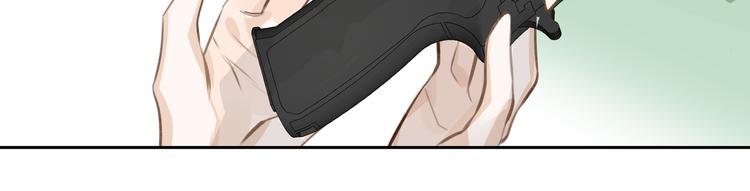 缄默法则游戏攻略漫画,第8话 教你用枪2图