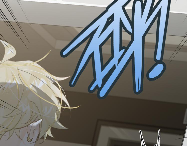 缄默法则韩漫最新一话漫画,第14话  前狼后虎1图