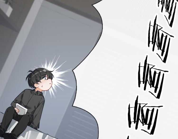 缄默法则游戏攻略漫画,番外 入梦1图