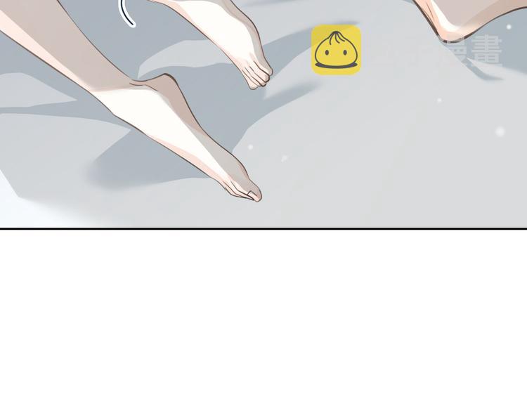 缄默法则游戏攻略漫画,第17话  吃醋1图