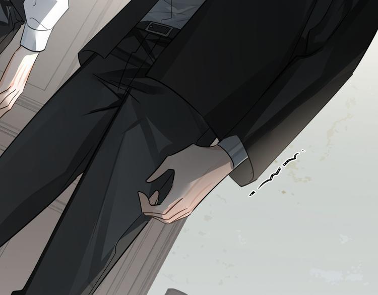 缄默法则游戏攻略漫画,第21话 黄雀在后1图