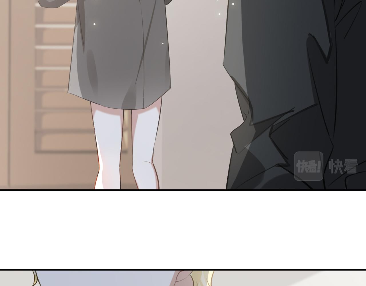 缄默法则游戏攻略漫画,第80话 杰昆的惊喜2图