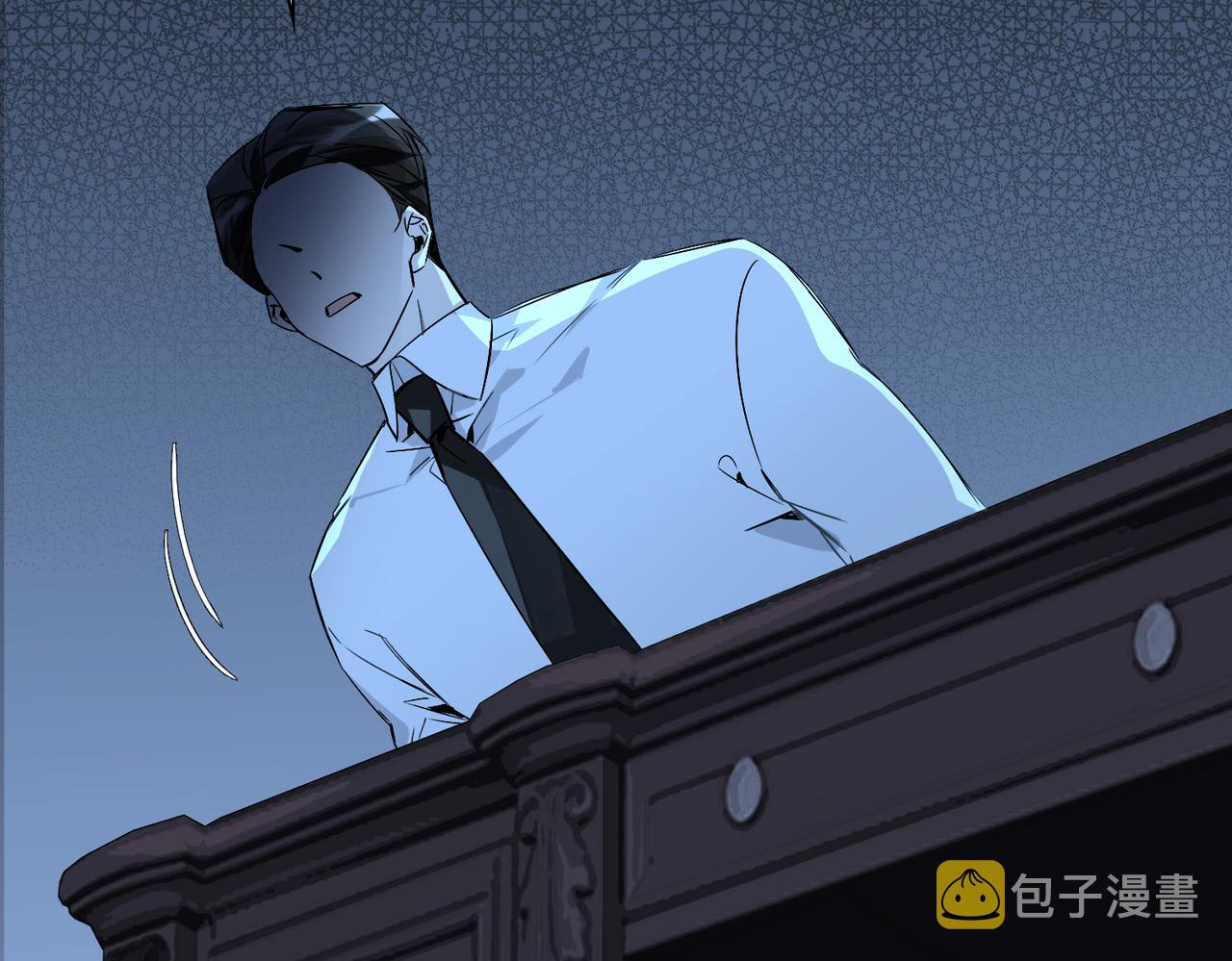 缄默法则游戏攻略漫画,番外丹的收徒计划（下）2图