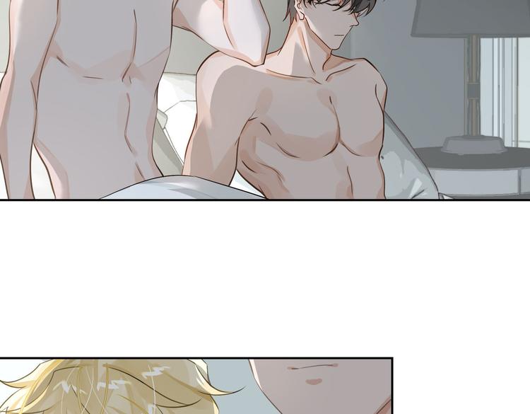 缄默法则游戏攻略漫画,第17话  吃醋1图