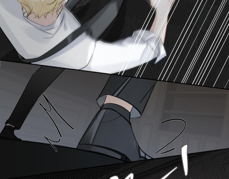 缄默法则现代用法漫画,第41话 暗处的守护1图
