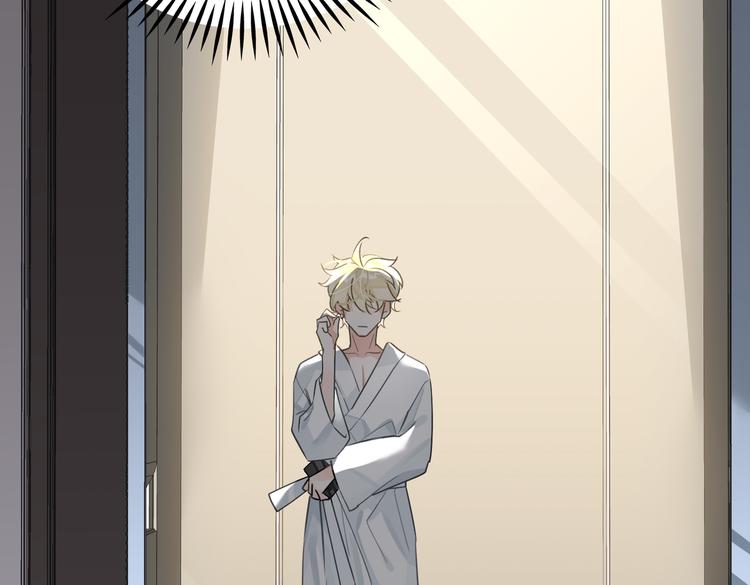 缄默法则韩漫最新一话漫画,第14话  前狼后虎2图