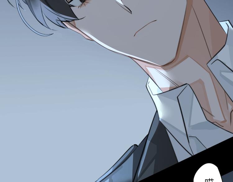 缄默法则游戏攻略漫画,第12话 第一次合作2图