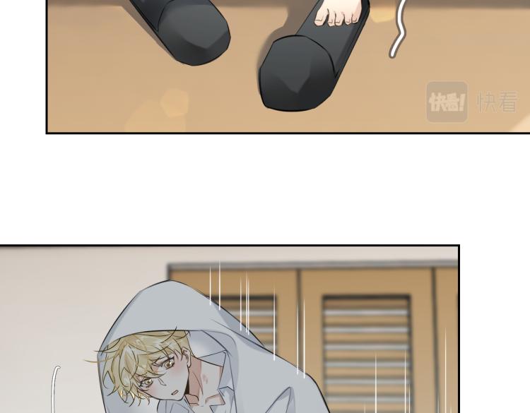 缄默法则游戏攻略漫画,第44话 惊喜2图