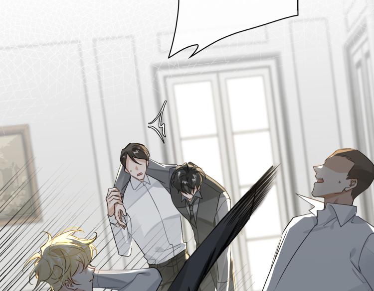 缄默法则漫画,第38话 危机1图