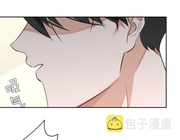 缄默法则漫画下拉式免费阅读漫画,第45话  安全感1图