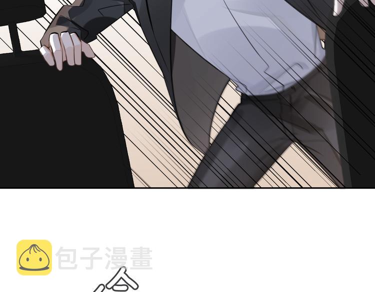 缄默法则漫画下拉式免费阅读漫画,第28话 成为朋友1图