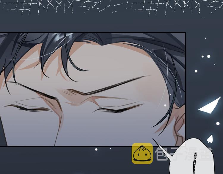 缄默法则游戏攻略漫画,第21话 黄雀在后1图