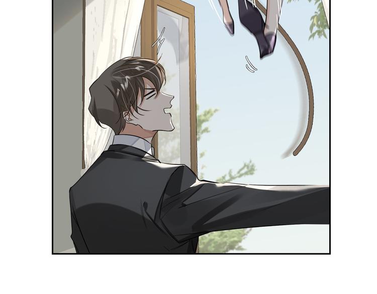 缄默法则漫画,第36话 交易1图