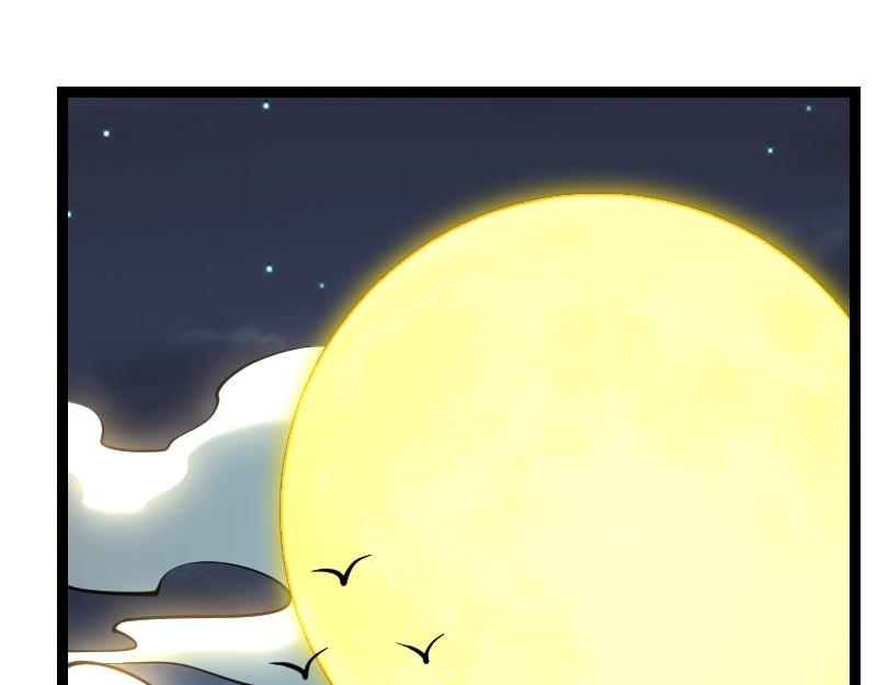 我是异世界最强领主漫画,第27话 溃败与新生1图