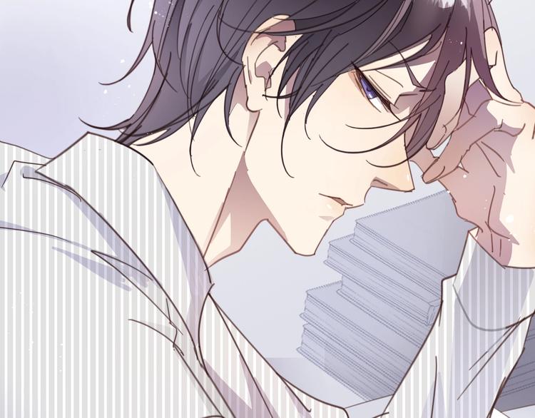 谎言bigbang漫画,序章  谎言的滋味1图