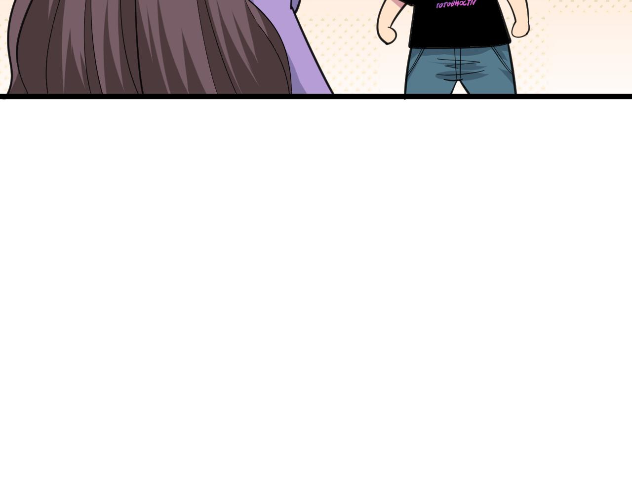 三界淘宝店免费观看全集漫画,第329话 真爱无敌2图