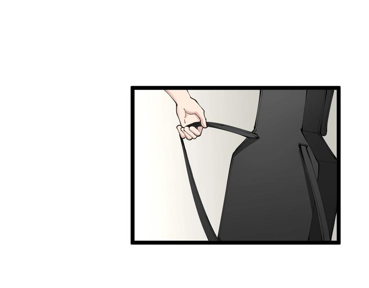 三界淘宝店铺地址漫画,第106话 华丽转身2图