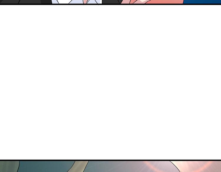 三界淘宝店免费下载漫画,第192话 神仙桃2图