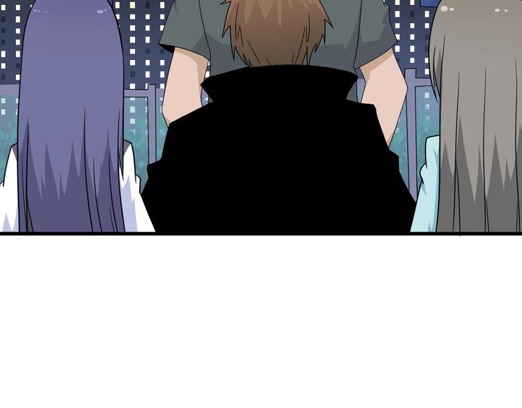 三界淘宝店铺地址漫画,第196话 狩猎开始！2图
