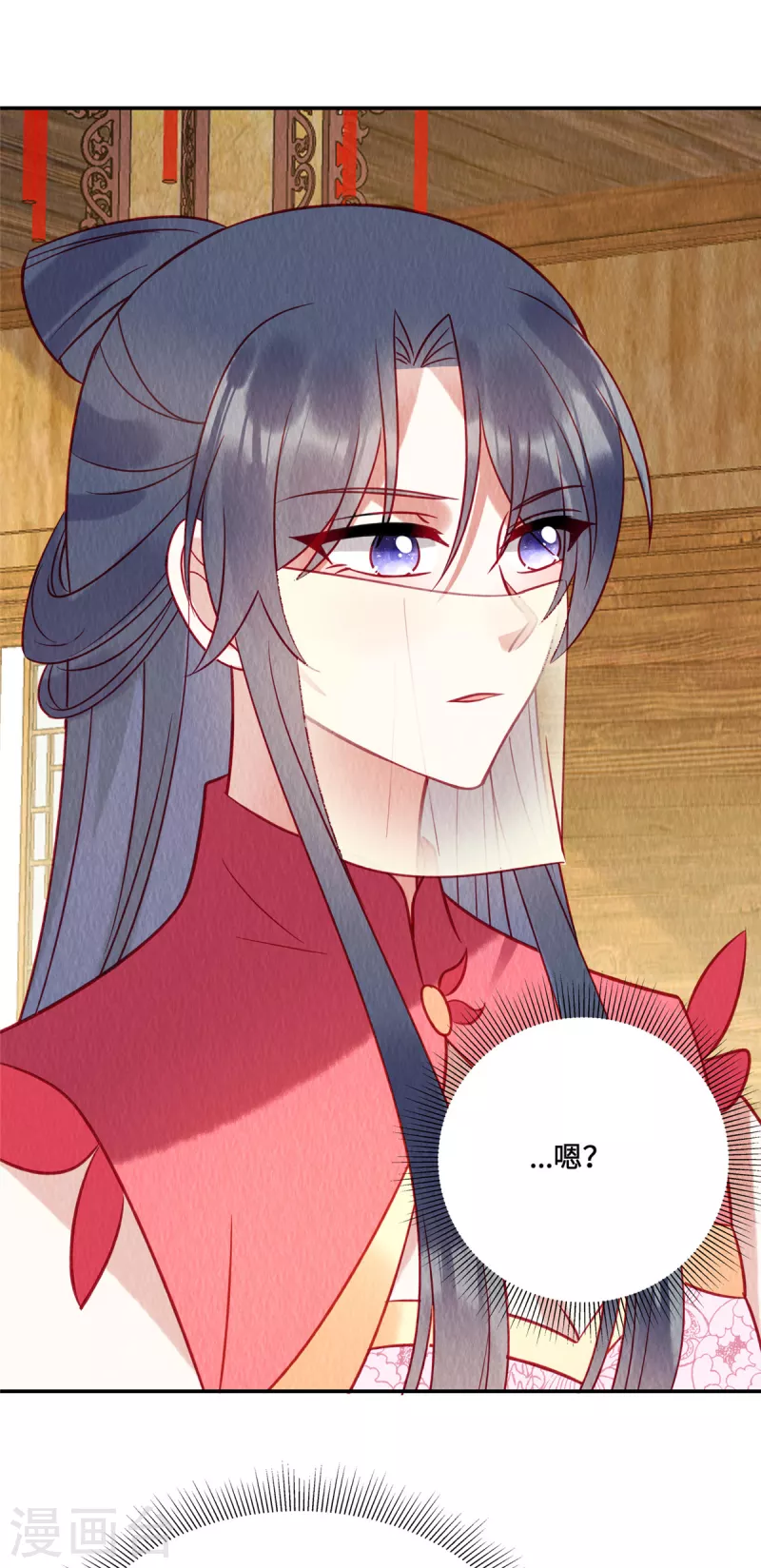 惹火狂妃：王爷放肆宠漫画,第29话 又见白莲妹妹1图
