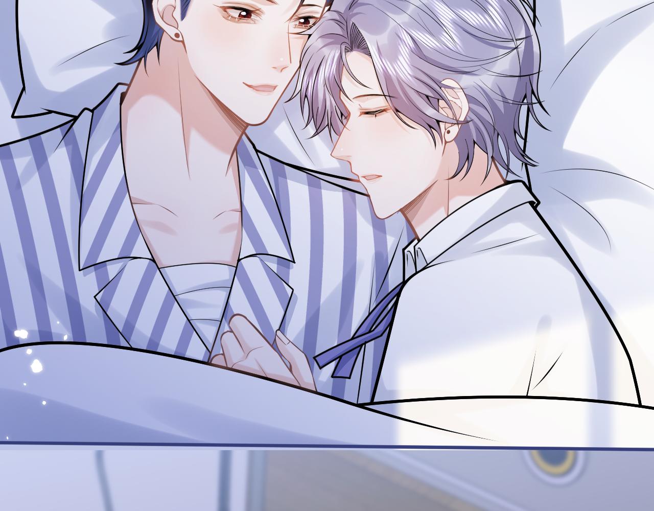 影帝家的小狼狗动漫合集漫画,第70话 把他抢回来2图