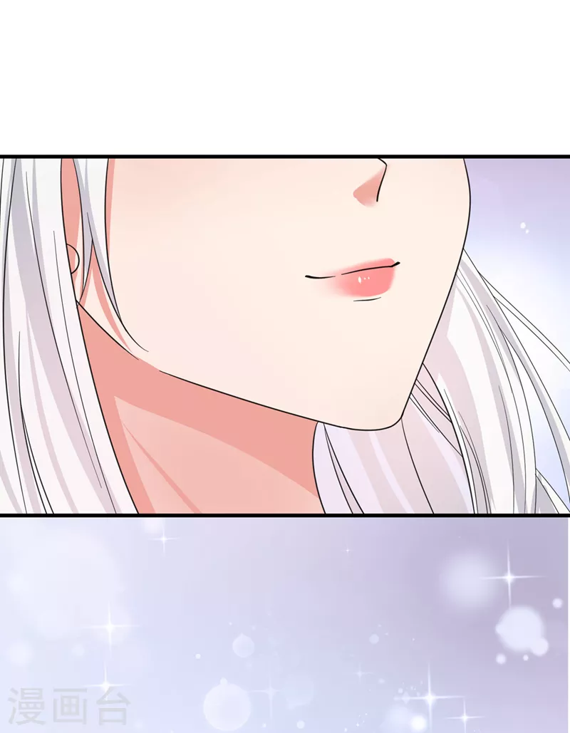 快穿系统：反派大佬不好惹漫画,第112话 被灵体盯上了？2图