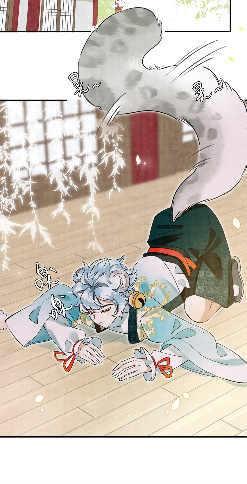雪豹喜欢咬尾巴小说免费无删减漫画,005 大王的脸，才叫一见难忘2图