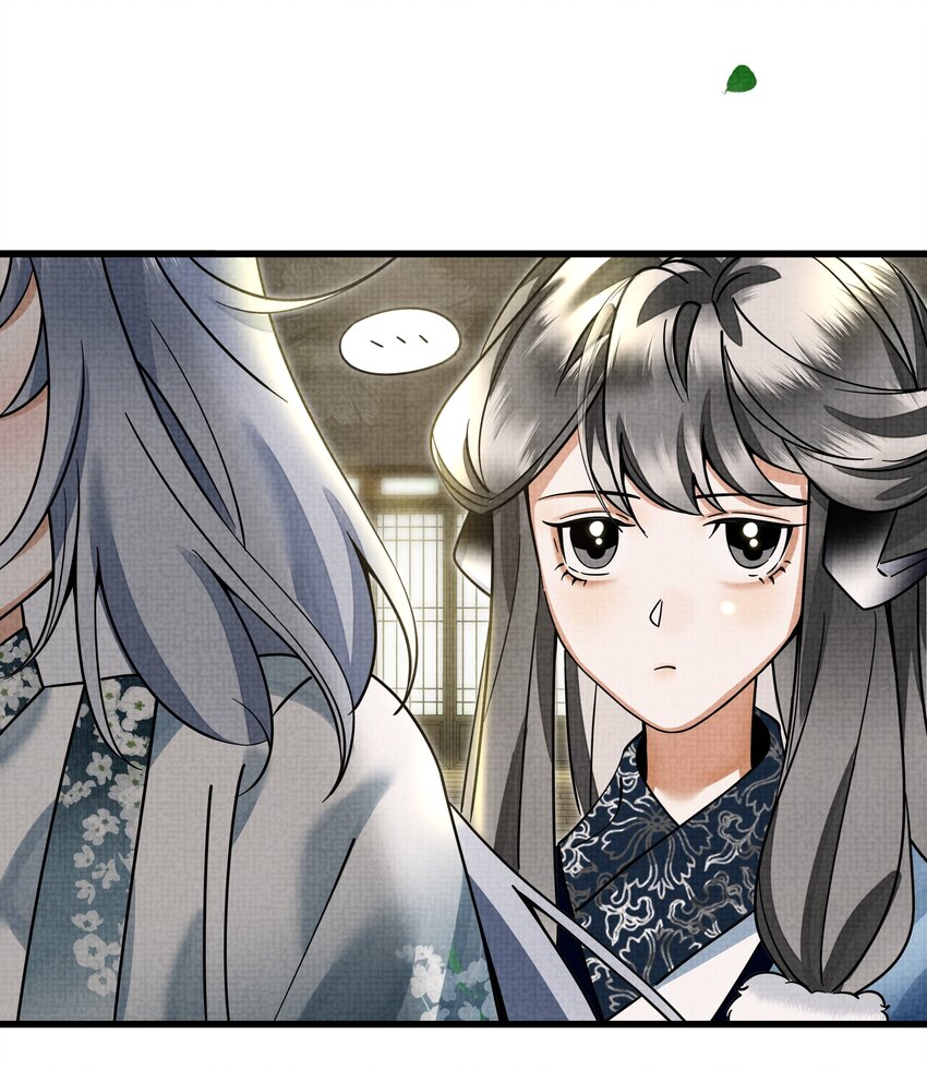 雪豹喜欢咬尾巴小说免费无删减漫画,029 打算一年后就放我出去？1图