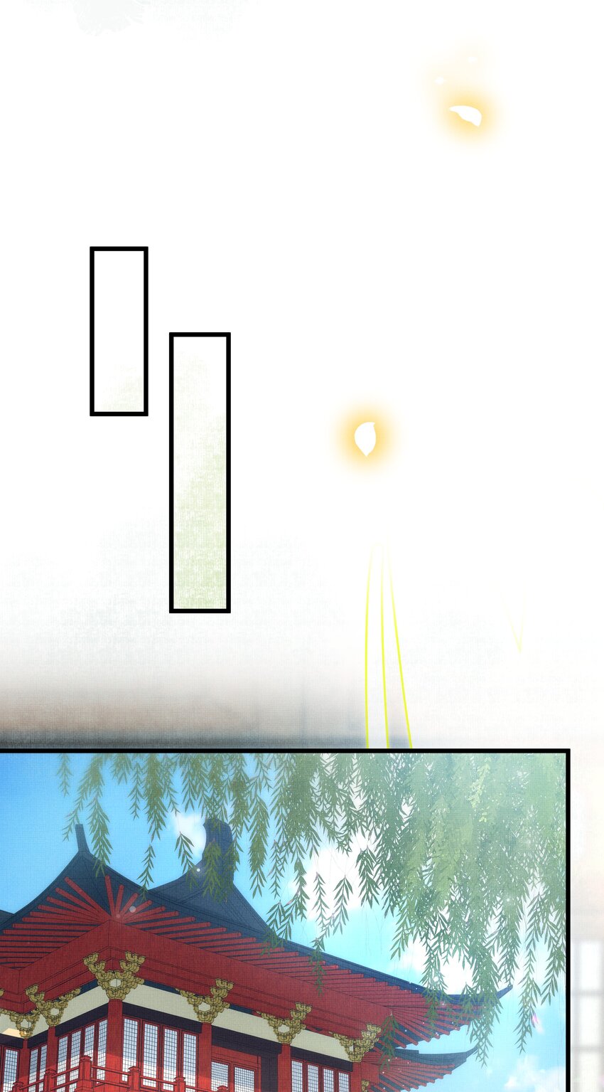 雪豹喜欢咬尾巴小说免费无删减漫画,016 我要努力备考！2图