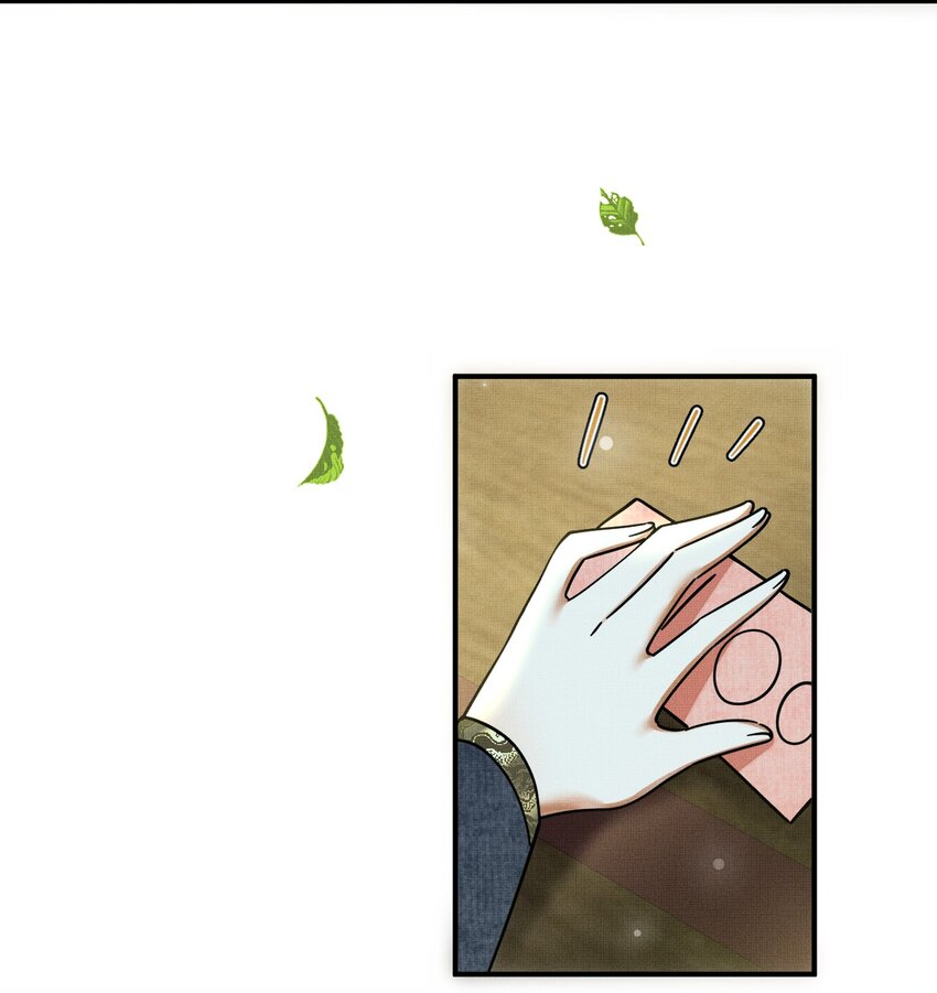 雪豹喜欢咬尾巴小说免费无删减漫画,054 一起逃跑吧2图