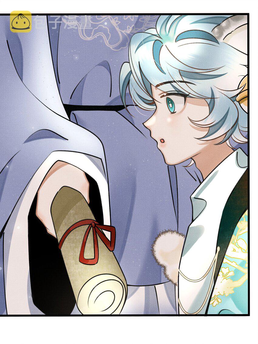 雪豹喜欢咬尾巴小说免费无删减漫画,017 妈呀，真是个傻的1图