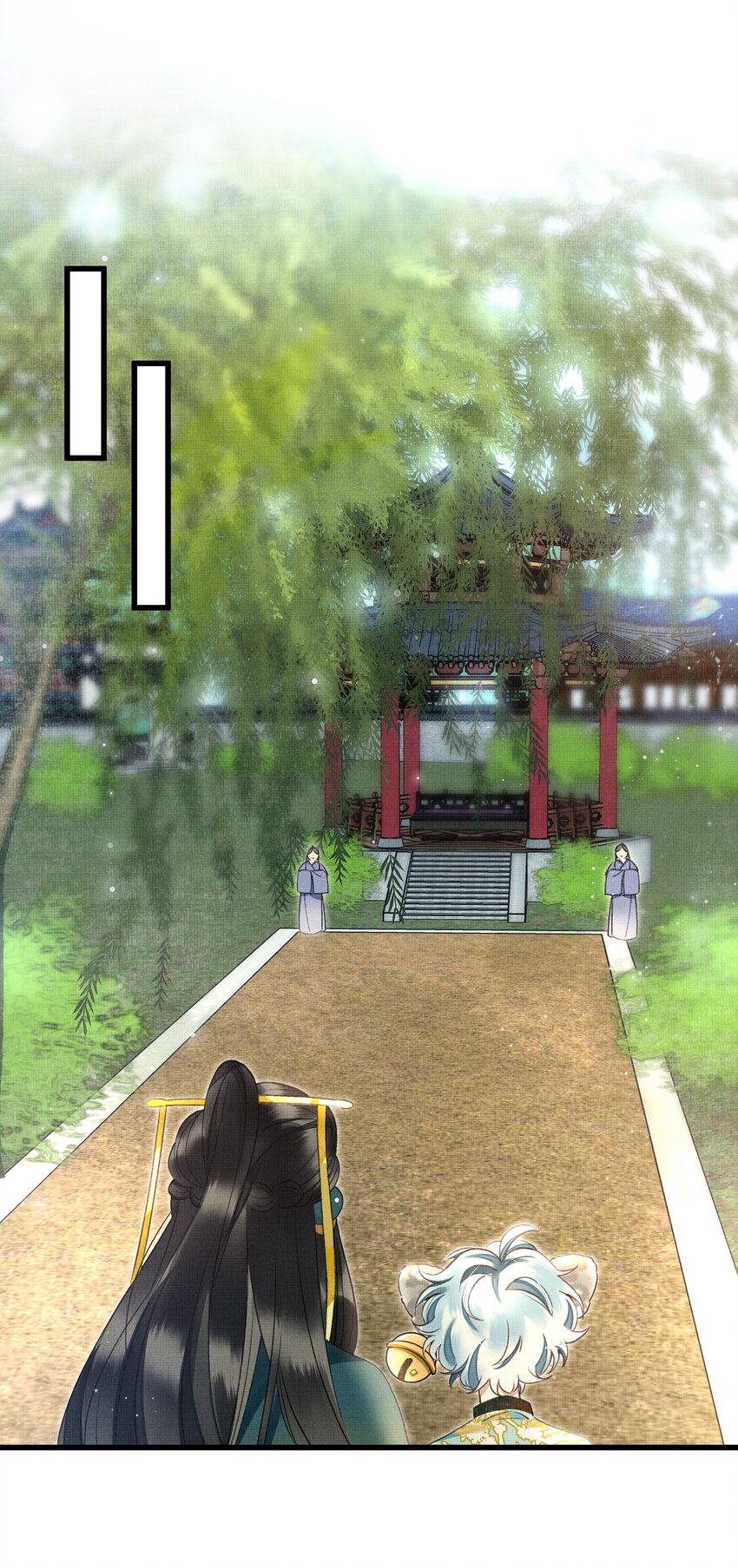 雪豹喜欢咬尾巴小说免费无删减漫画,022 妃子要学房中术，才能固宠？？？1图