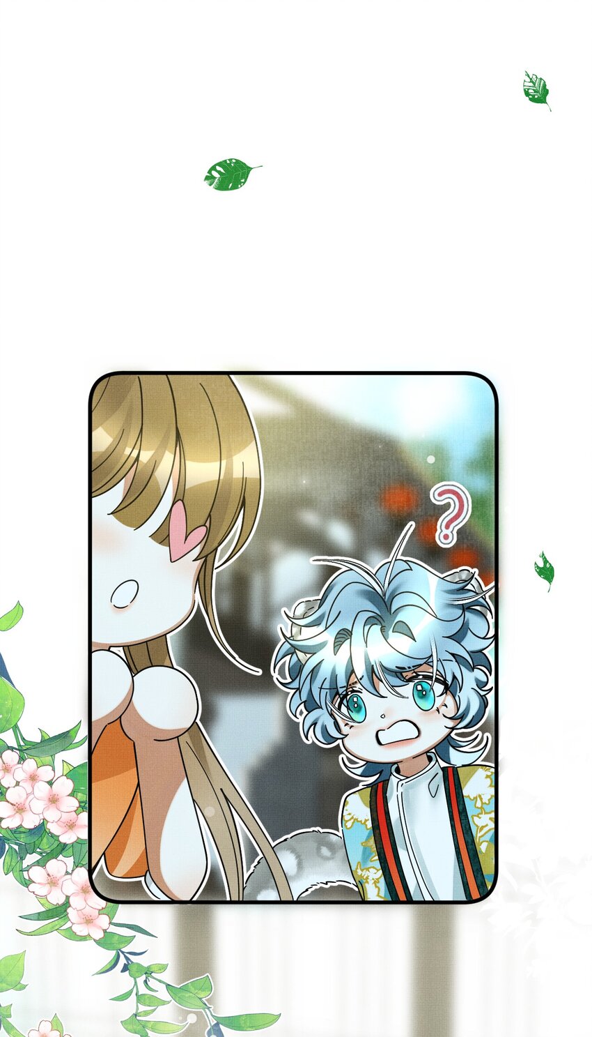 雪豹喜欢咬尾巴小说免费无删减漫画,053 不许给别人摸摸2图