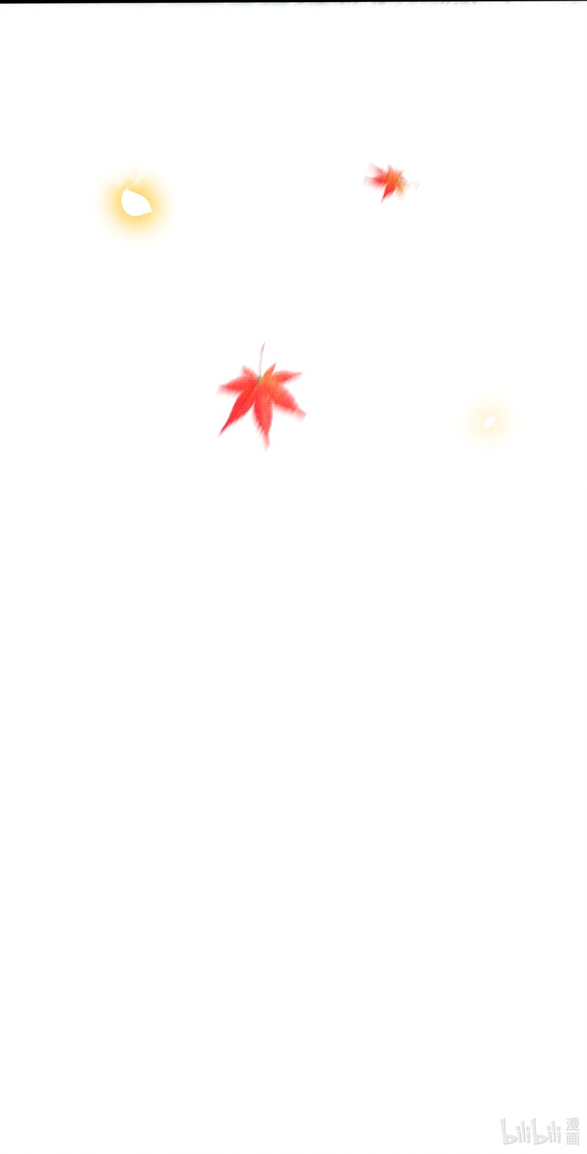 雪豹喜欢咬尾巴小说免费无删减漫画,030 侍寝太累了呜呜呜呜！2图