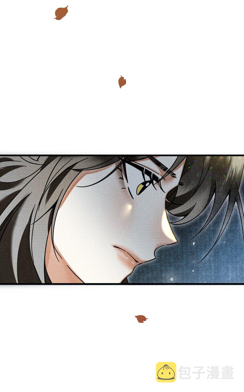 雪豹喜欢咬尾巴小说免费无删减漫画,040 你俩不能一起睡！2图