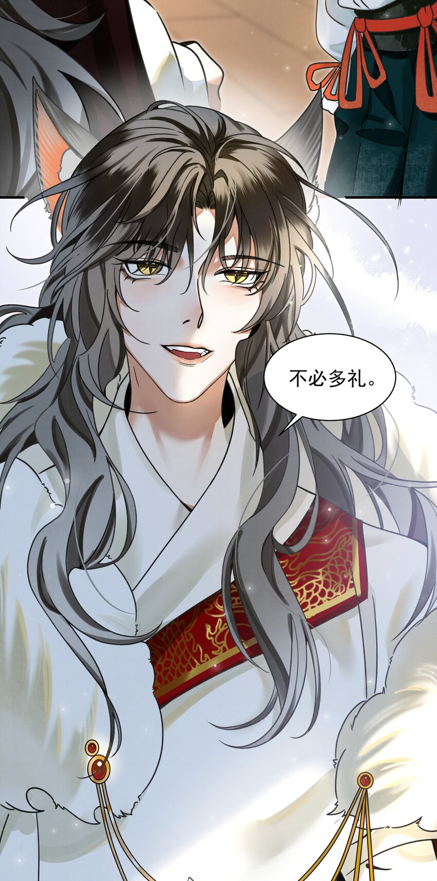 雪豹喜欢咬尾巴小说免费无删减漫画,001 让敝臀供大王圣干2图