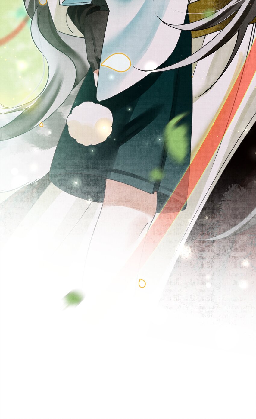 雪豹喜欢咬尾巴小说免费无删减漫画,005 大王的脸，才叫一见难忘2图