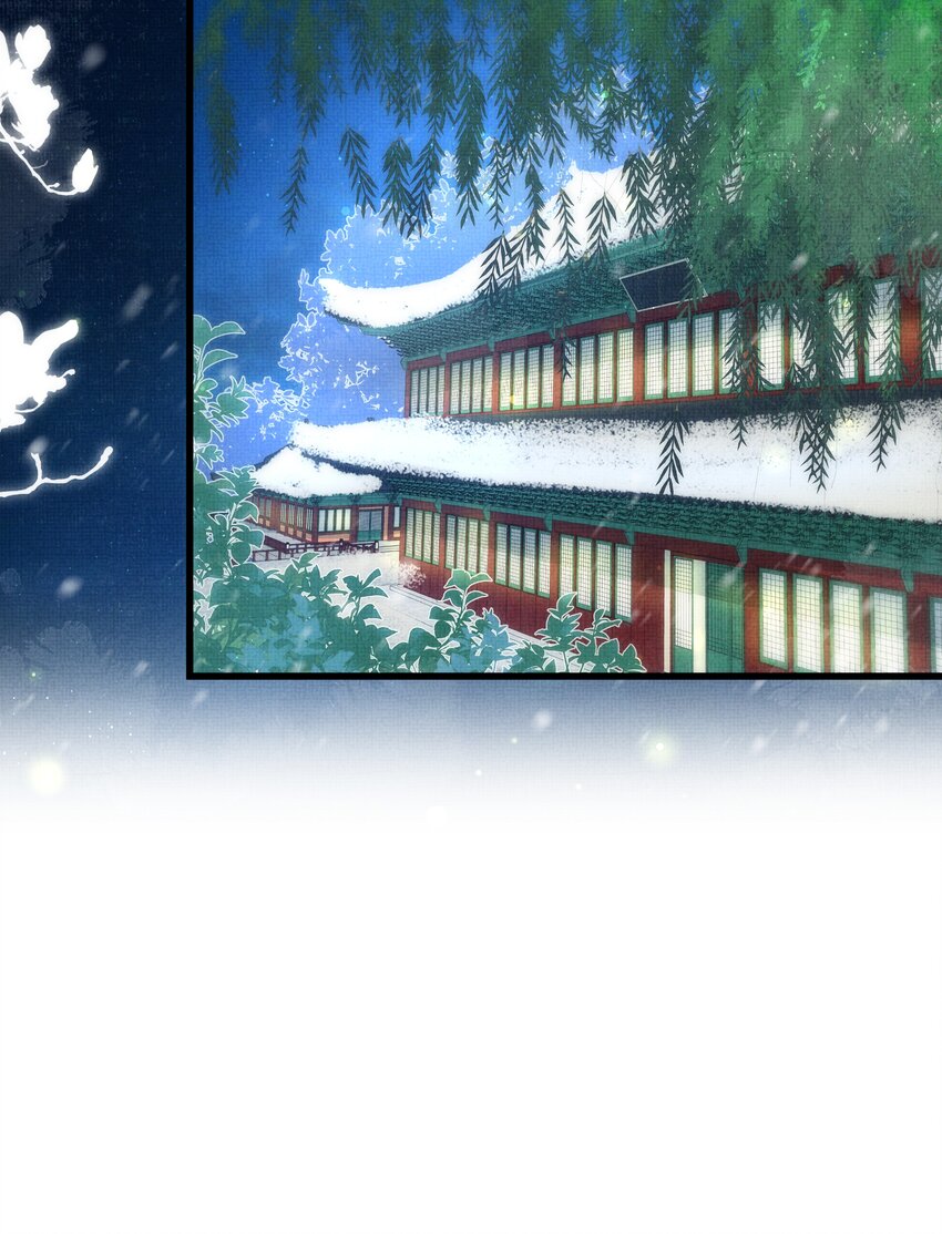 雪豹喜欢咬尾巴小说免费无删减漫画,030 侍寝太累了呜呜呜呜！1图