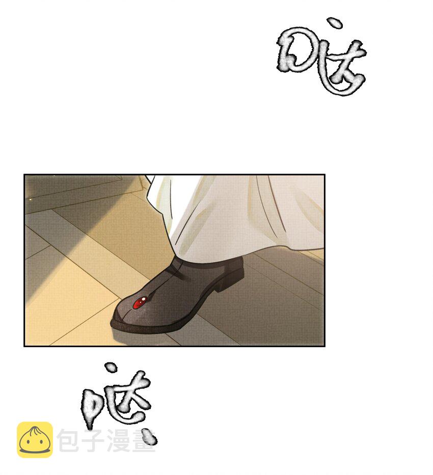 雪豹喜欢咬尾巴小说免费无删减漫画,001 让敝臀供大王圣干2图