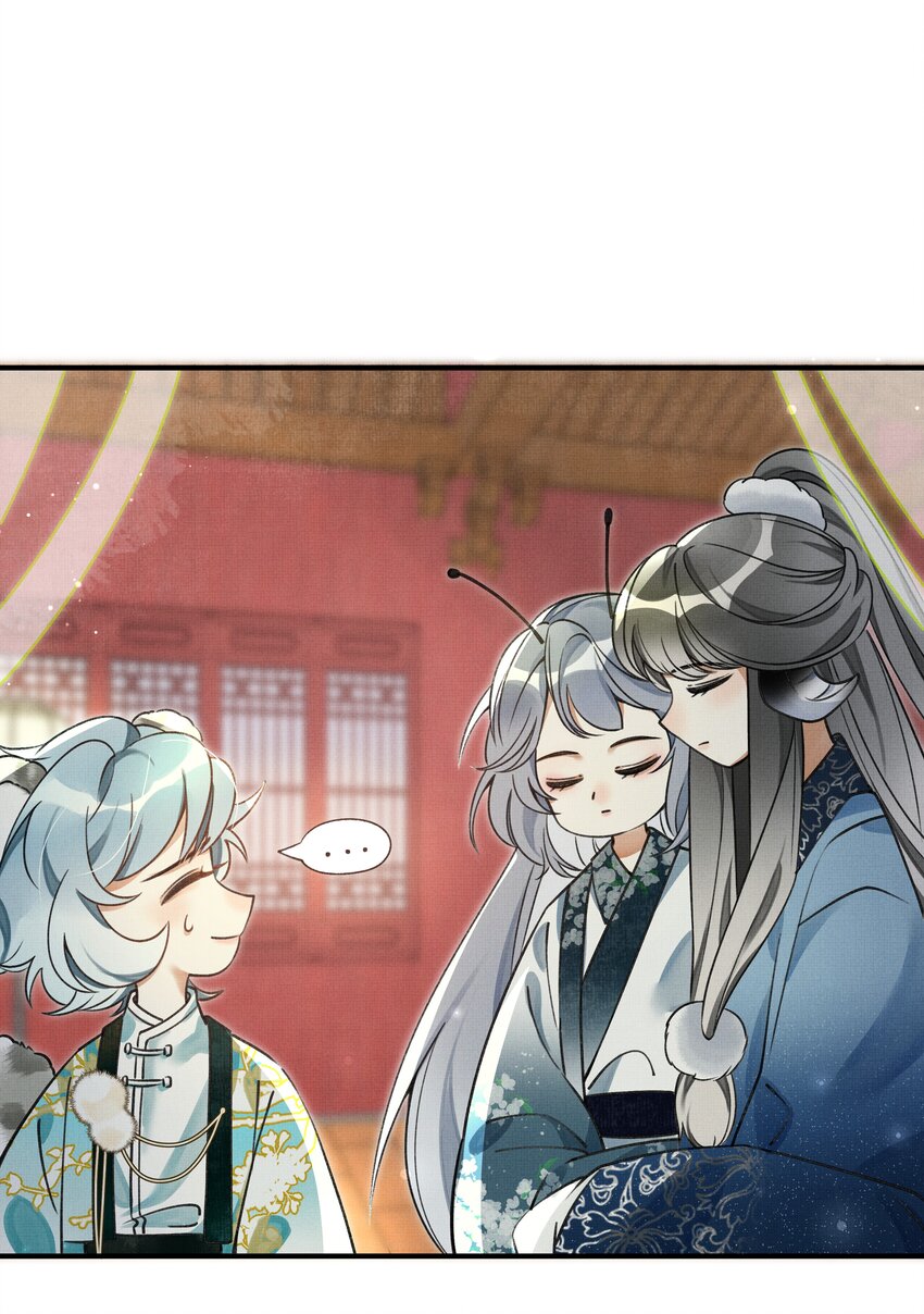 雪豹喜欢咬尾巴小说免费无删减漫画,008 当然是好好学习，天天向上啊！2图