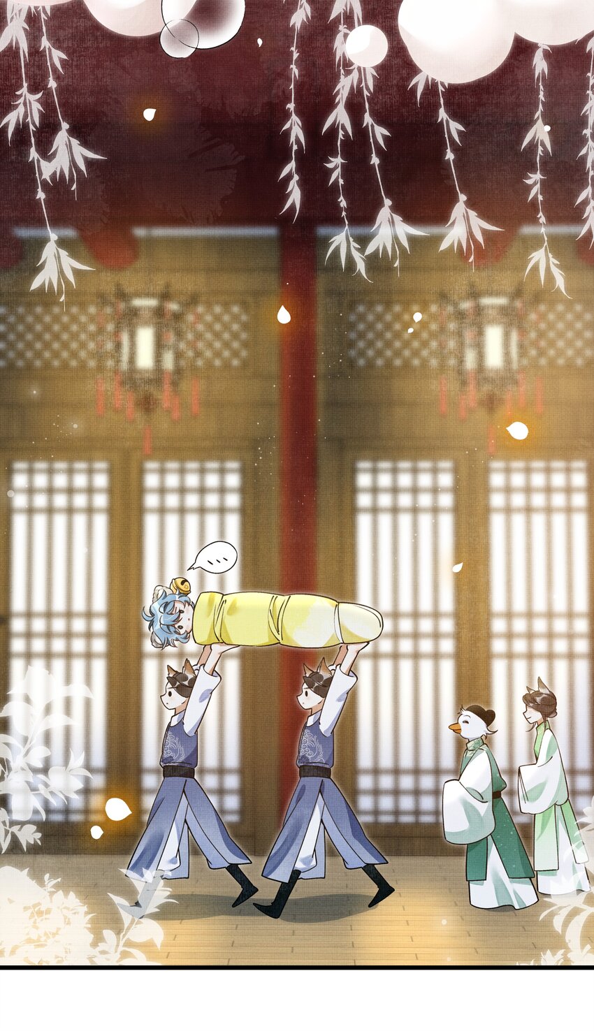 雪豹喜欢咬尾巴小说免费无删减漫画,012 大王路子这么野？2图