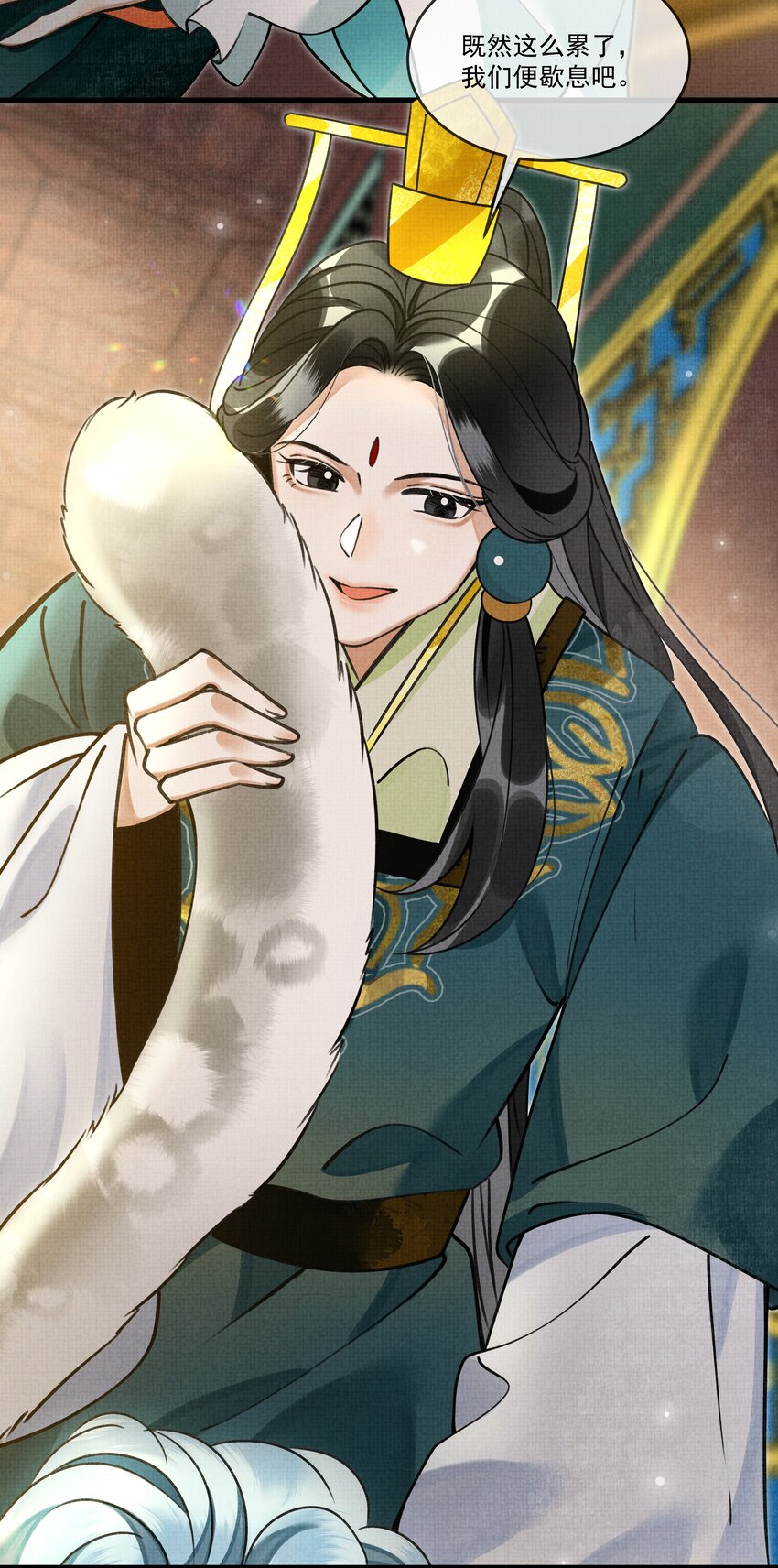 雪豹喜欢咬尾巴吗漫画,017 妈呀，真是个傻的2图