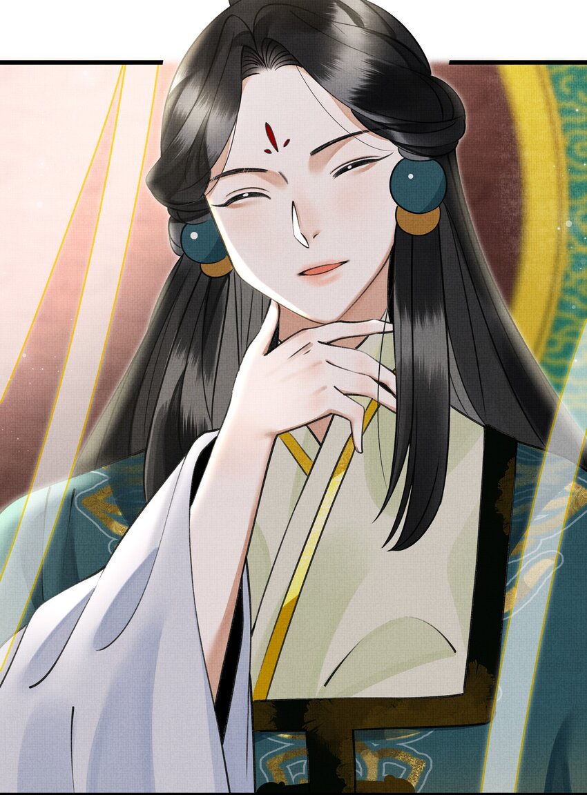 雪豹喜欢咬尾巴小说免费无删减漫画,022 妃子要学房中术，才能固宠？？？1图