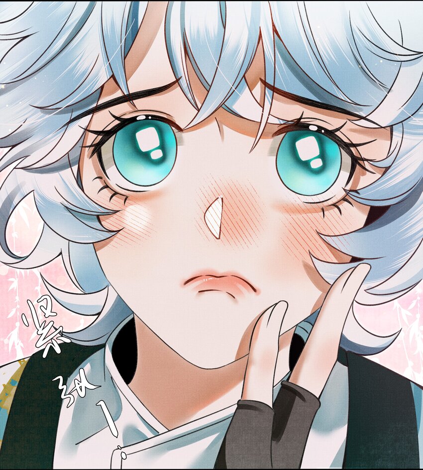 雪豹喜欢咬尾巴小说免费无删减漫画,006 我……生理反应……1图