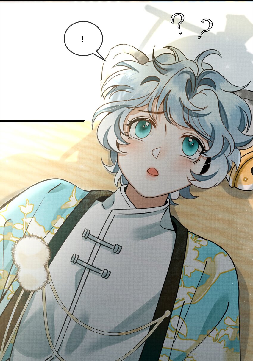 雪豹喜欢咬尾巴吗漫画,017 妈呀，真是个傻的1图